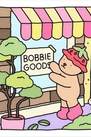 Livro Digital de Colorir Bobbie Goods 197 Img + 16 Capa