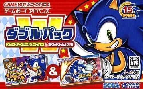 2 In 1: Sonic Advance & Sonic Battle
