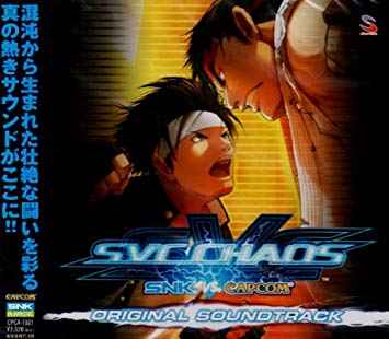 SNK vs. Capcom – SVC Chaos