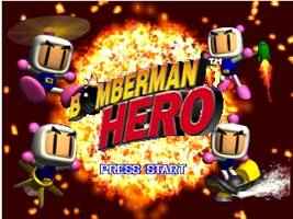 Bomberman Hero 64