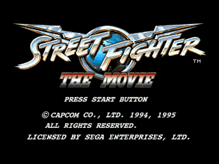 Street Fighter: The Movie ( SS )