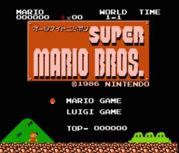 All Night Nippon Super Mario Bros