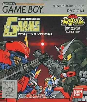 SD Command Gundam: G-Arms