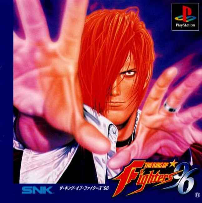 The King of Fighters ’96 – PS1