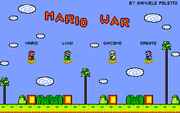 Mario War (DOS)