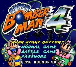 Super Bomberman 4 (English Translation) – SNES
