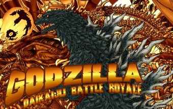 GODZILLA DAIKAIJU BATTLE ROYALE