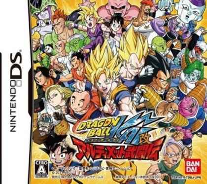 Dragon Ball Kai – Ultimate Butou Den (Japan)