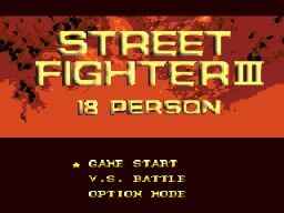 Street Fighter III 18 Person - Jogos Online
