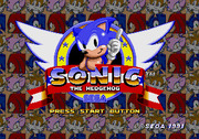 Sonic and the Secret Extended Edition