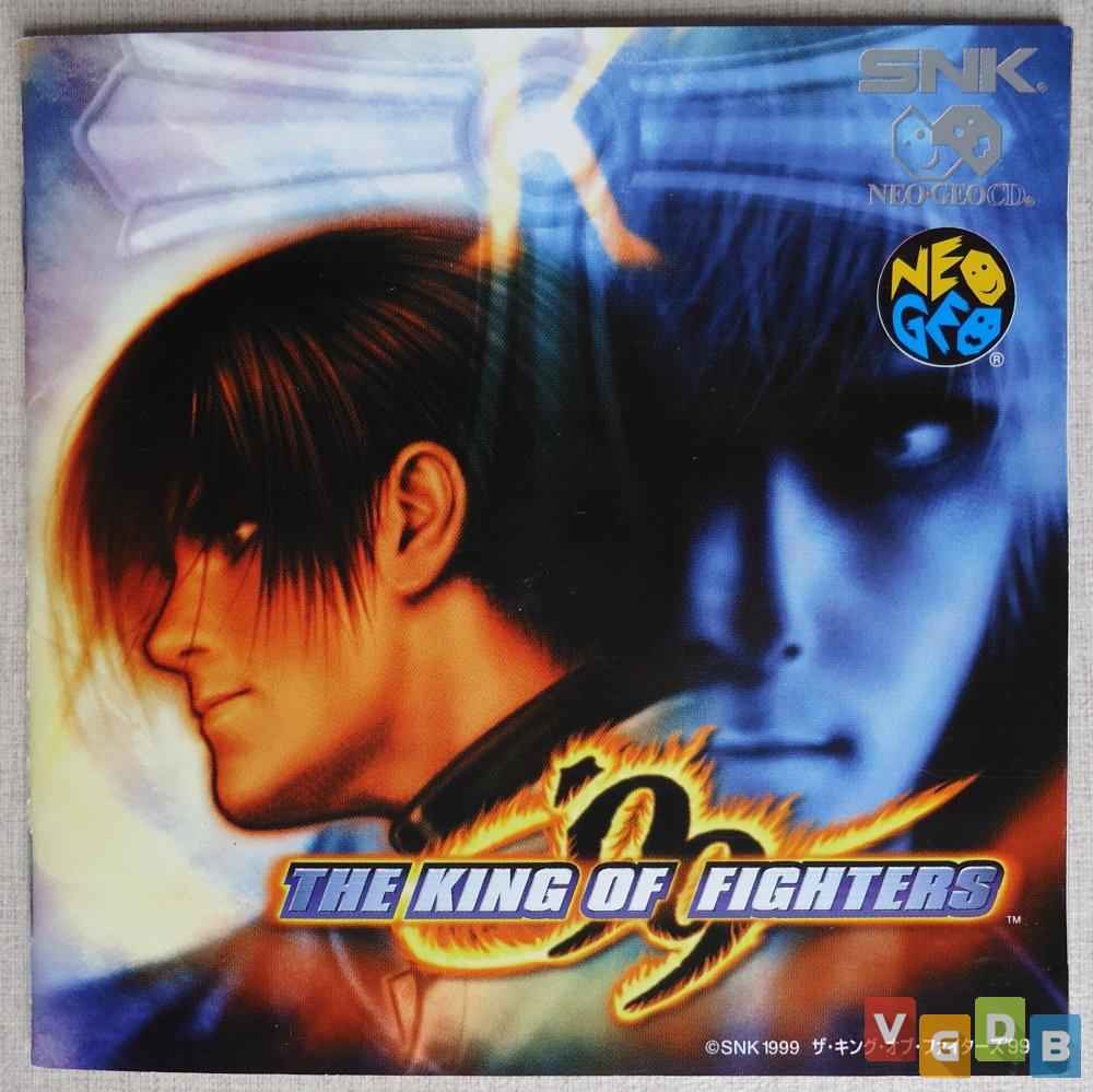 The King of Fighters ’99: Millennium Battle