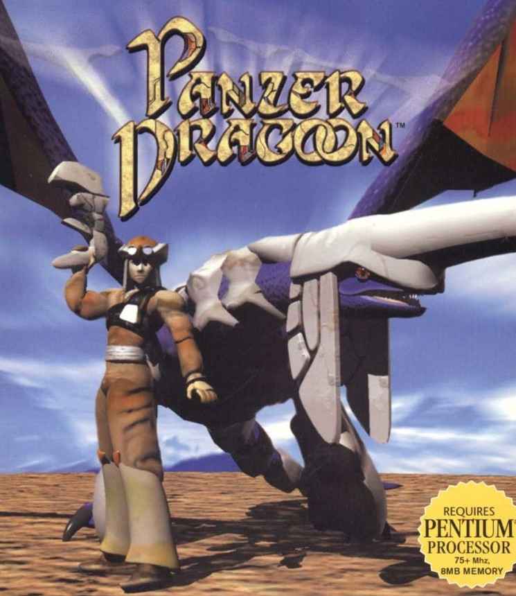 Panzer Dragoon Saturn