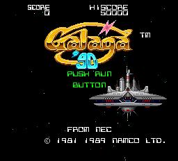 Galaga ’90 (TG)