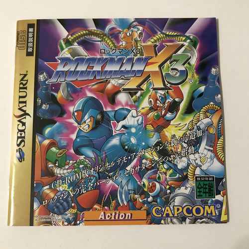 Mega Man X3 Saturn