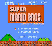 Super Mario Bros. – 25th Anniversary