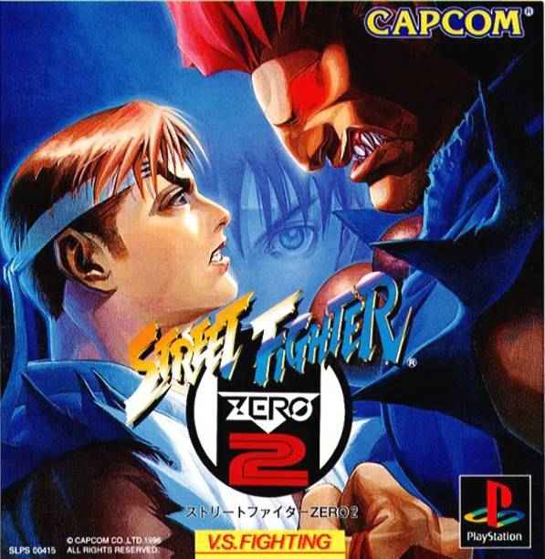 Street Fighter Zero 2 (Japan) – PS1