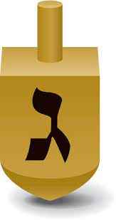 SPIN A DREIDEL ONLINE