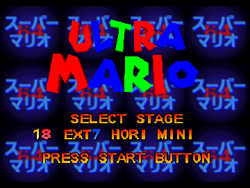 SUPER MARIO 64 BETA (SUMMER’95 BUILD)