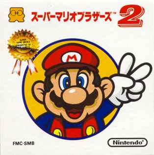 Super Mario Bros 2 (Japan)