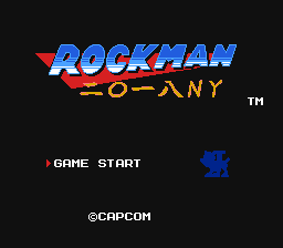 Rockman 2018 New Year’s Hack