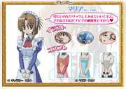 Hayate the Combat Butler! I am Romeo and Romeo is Me Maria