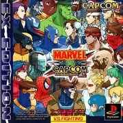 Marvel vs. Capcom – Clash of the Super Heroes – EX Edition (Japan) - Jogos Online
