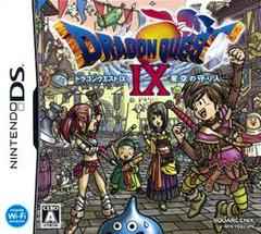 Dragon Quest IX – Sentinels of the Starry Skies