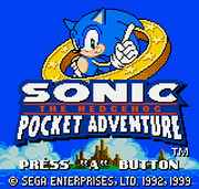 Sonic Pocket Adventure ( Oct 22, 1999 Prototype)