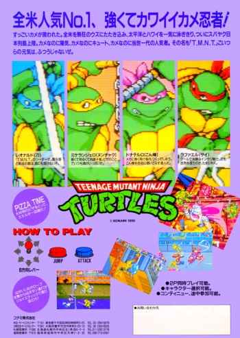 Teenage Mutant Ninja Turtles (World 4 Players, version X) - Jogos Online
