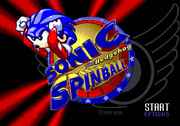 Sonic Spinball (August 1993 Prototype)