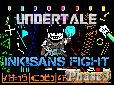 Undertale last breath HARDMODE phase 3  Jogos online, Games online,  Undertale