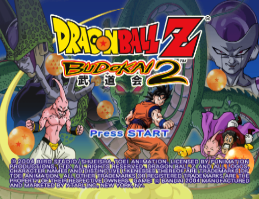 Dragon Ball Z Budokai 2 (GameCube) Undub v0.99
