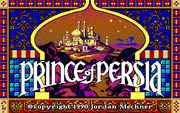 MS-DOS: Prince of Persia (Tandy Graphics and Sound)