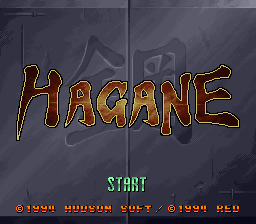 Hagane (SNES)