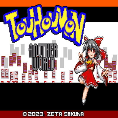 Touhoumon Another World – Retold