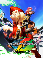 [PC] The King of Fighters XII (Arcade)