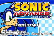 Sonic Advance Double Take