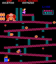 Donkey Kong (Arcade)