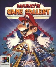 Mario’s Game Gallery