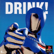 Pepsiman (Jpn)