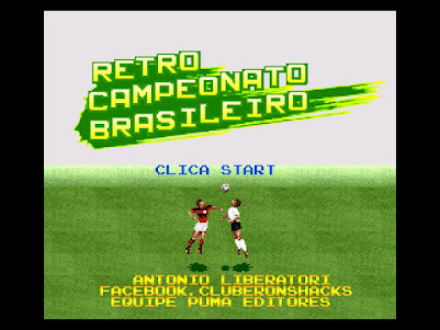 RETRO CAMPEONATO BRASILEIRO (EPE)