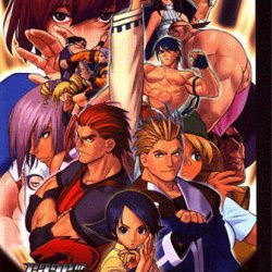 Rage Of The Dragons (NGM-264?)