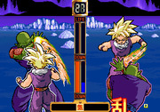 Dragon Ball Z V.R.V.S. (Japan, Rev A)