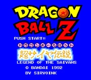 Dragon Ball Z: Super Saiya Densetsu / Dragon Ball Z: Legend of the Super Saiyan