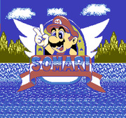 Somari The Adventurer/Somari (NES)