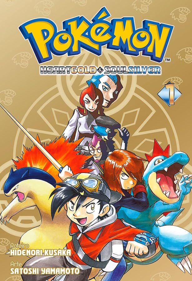 Pokemon Heart & Soul v1.2.0